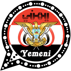 yemen whatsapp